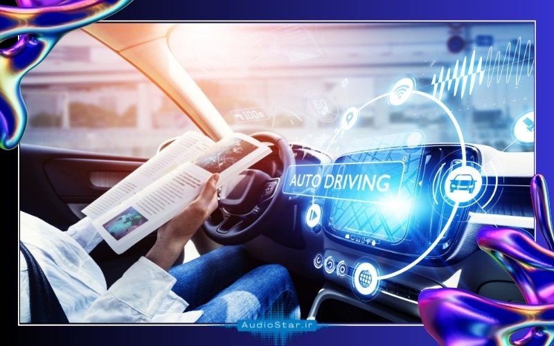 چرا باید قبل از خرید پخشکننده خودرو به نیازهایمان توجه کنیم؟