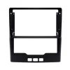قاب مانیتور پراید ۱۱۱ کن باس ا Monitor Frame Pride 111