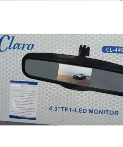 مانیتور اینه ای کلارو مدل CL.449 اینچی4.3