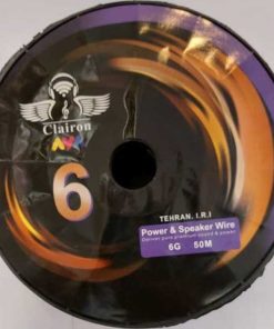 Alternative view of کابل برق 6 گیج کلایرون CLAIRON 6G