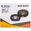 باند بیضی مکس ویو مدل M-69344 بسته دو عددی