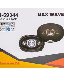 باند بیضی مکس ویو مدل M-69344 بسته دو عددی