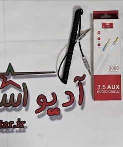 کابل AUX