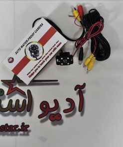 دوربین تک کاره دید در شب