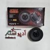 فول رنج ارت کوییک مدلEQ6FR