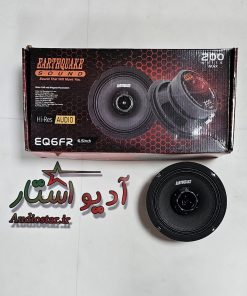 فول رنج ارت کوییک مدلEQ6FR