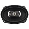 بلندگوی بیضی بوشمن BOSCHMANN XJ-M693