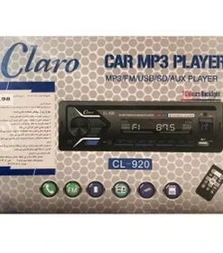 پخش خودرو کلارو CL_920