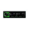 پخش مجیک آدیو Magic Audio 255