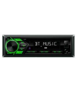 پخش مجیک آدیو Magic Audio 255