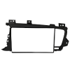 فریم مانیتور اندروید کیا اپتیما 2012 ا FRAME KIA OPTIMA 2012