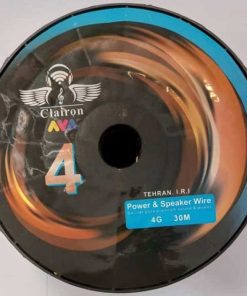 Alternative view of کابل برق 4 گیج کلایرون CLAIRON 4G